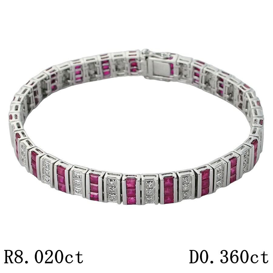 ルビー/8.020ct ダイヤモンド/0.360ct デザイン ブレスレット K14WG【中古】【JS1874】 237,600円