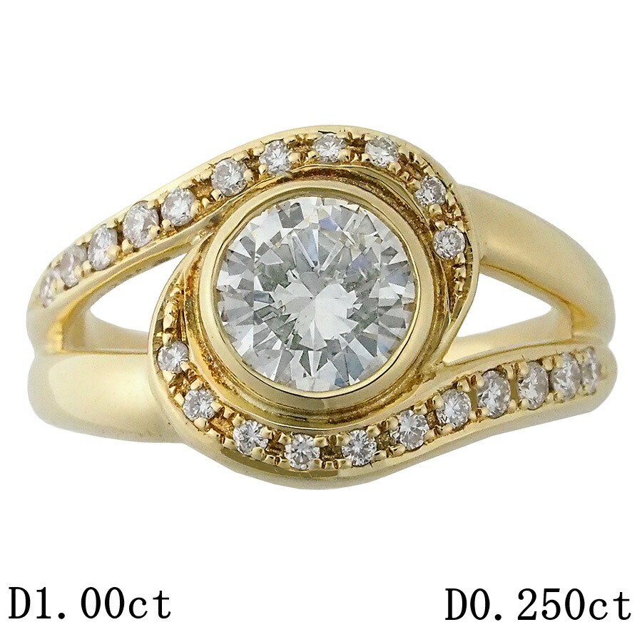 ダイヤモンド/1.00ct ダイヤ/0.250ct デザイン リング K18YG 13号【中古】【JS1872】