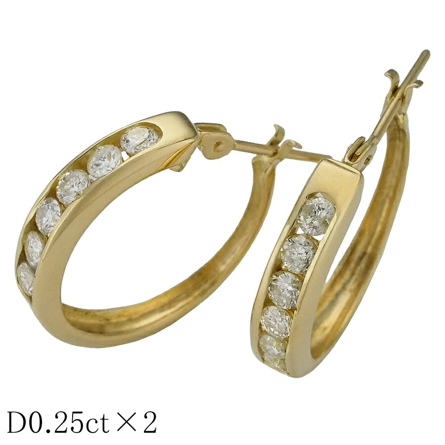 ダイヤモンド/0.25ct×2 フープ ピアス K18YG【中古】【JS1892】