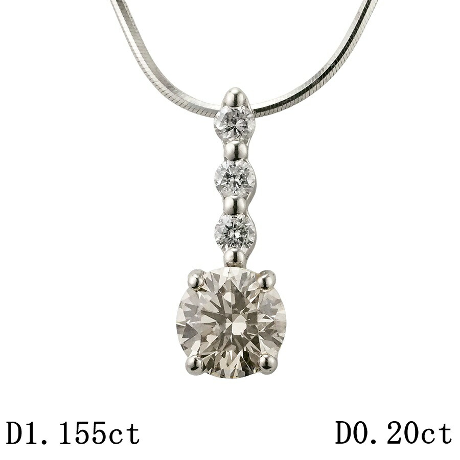 ダイヤモンド/1.155ct ダイヤ/0.20ct ネックレス Pt900 /Pt850【中古】【JS1895】