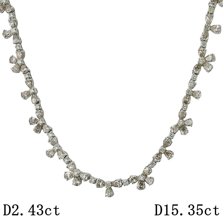 ダイヤモンド/2.43ct ダイヤ/15.35ct デザイン ネックレス K18WG【中古】【JS1913】