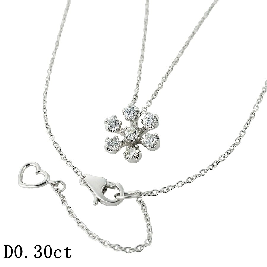 ポンテヴェキオ ダイヤモンド/0.30ct ネックレス K18WG【中古】【JS1908】｜Jewel＆Watch Supply
