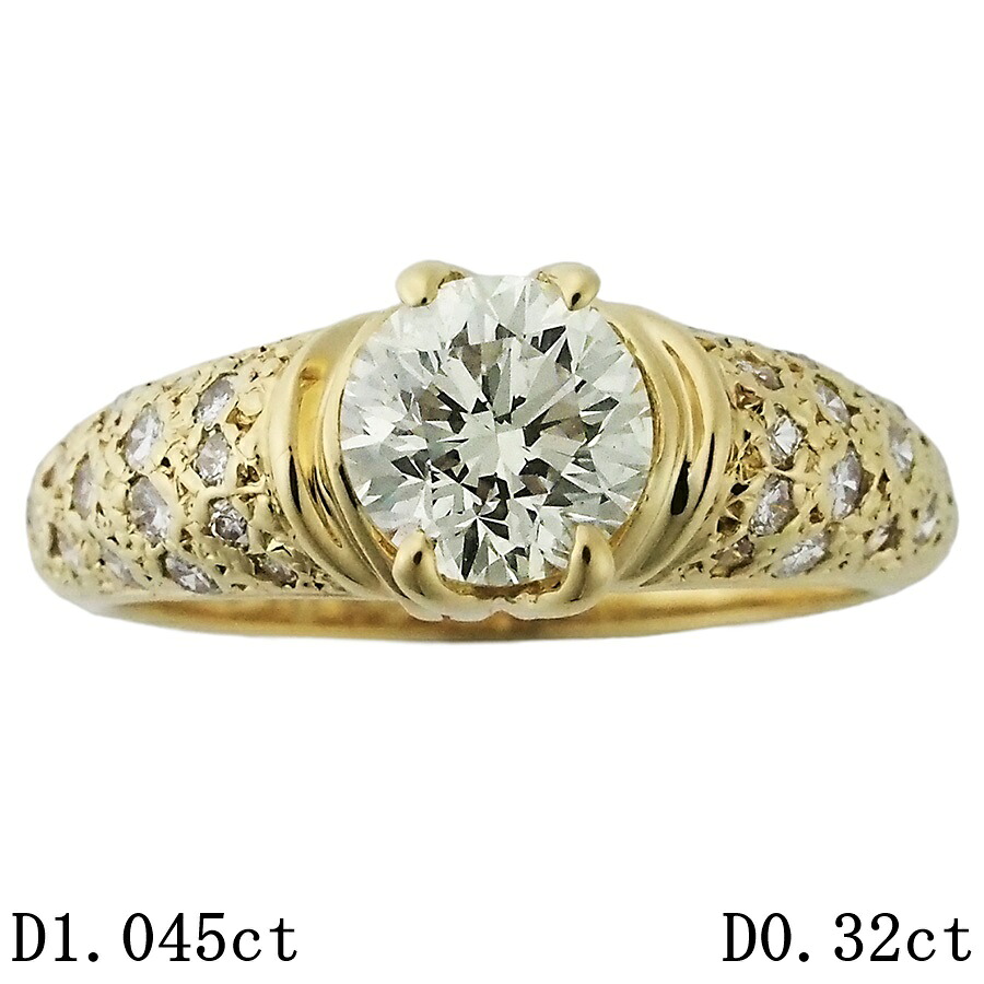 ダイヤモンド/1.045ct ダイヤ/0.32ct デザイン リング K18YG 11号【中古】【JS1925】 86,900円