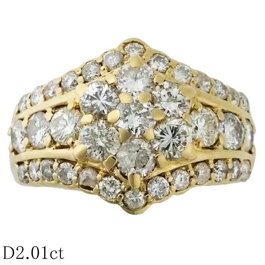 ダイヤモンド/2.01ct デザイン リング K18YG 12号【中古】【JS1906】 144,900円