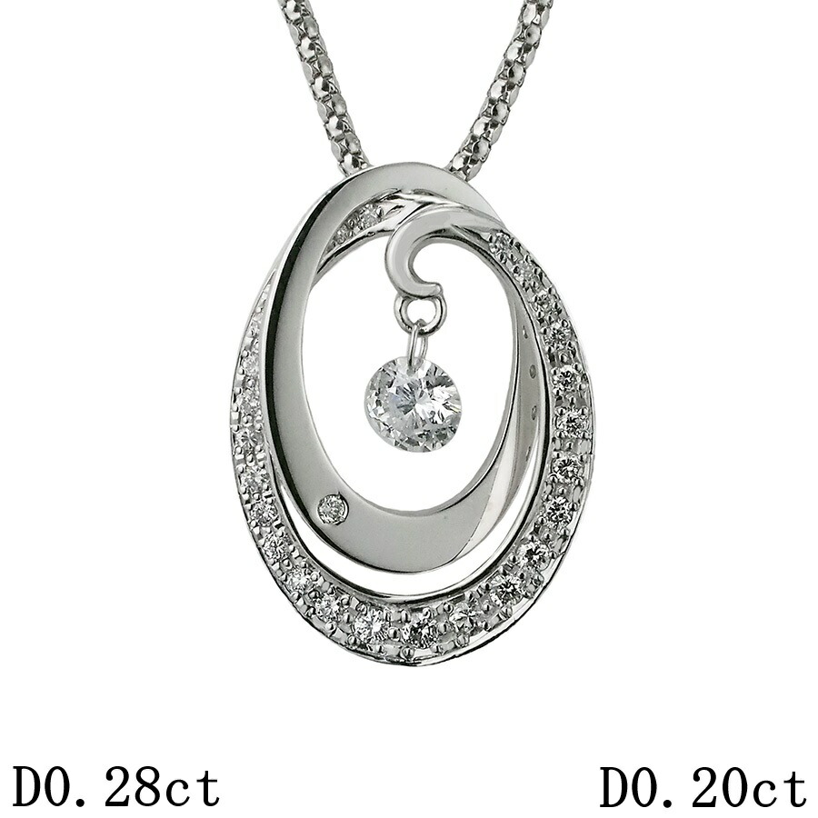 ダイヤモンド/0.28ct ダイヤ/0.20ct デザイン ネックレス Pt900 /K18WG【中古】【JS1927】|Jewel&Watch Supply
