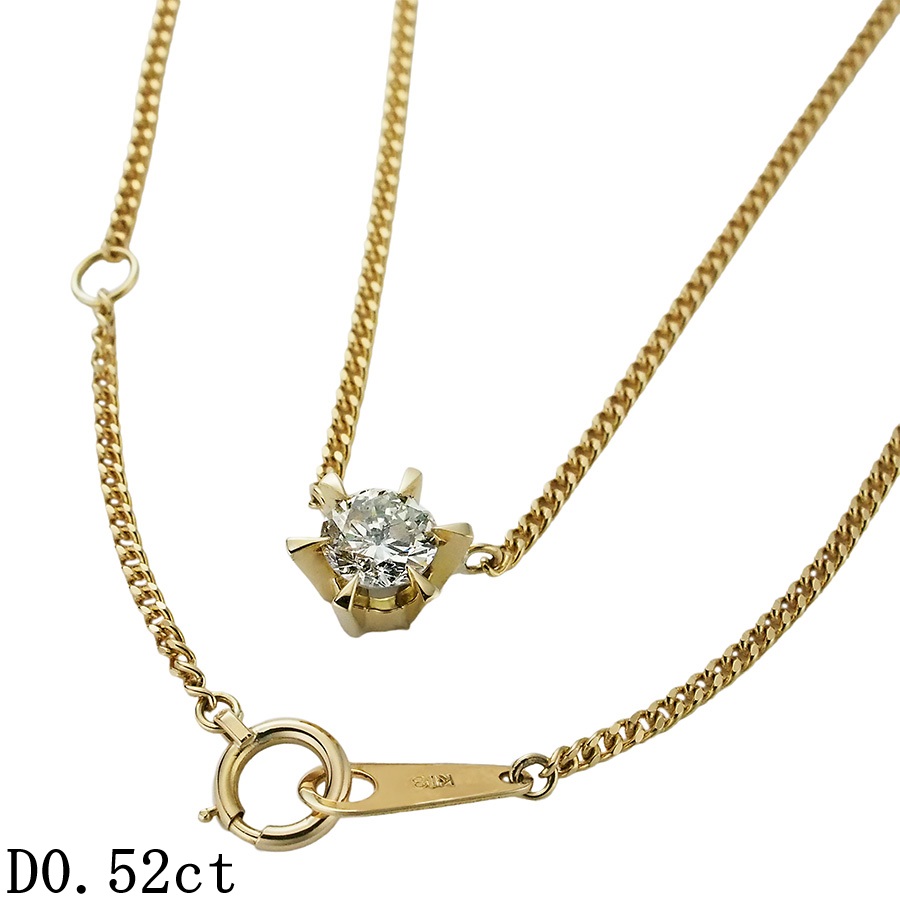 1粒ダイヤモンド/0.52ct ネックレス K18YG【中古】【JS1925】 65,890円
