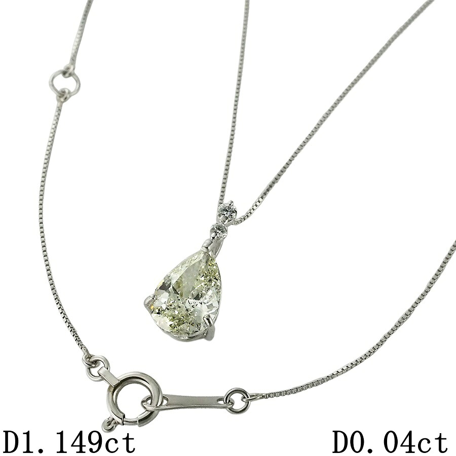 L-SI2-PS ペアシェイプカットダイヤモンド/1.149ct ダイヤ/0.04ct ネックレス Pt900 /Pt850 ソーティング付【中古】【JS1948】｜Jewel＆Watch Supply