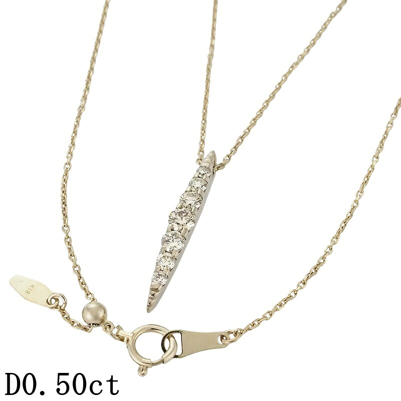 カシケイ ダイヤモンド/0.50ct ネイキッド ネックレス K18BG【中古】【JS1960】｜Jewel＆Watch Supply
