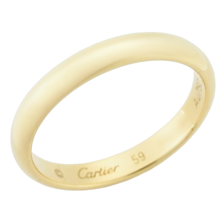 カルティエ 御芽出度 輪っか K18YG ＃59【中古】【JS1941】