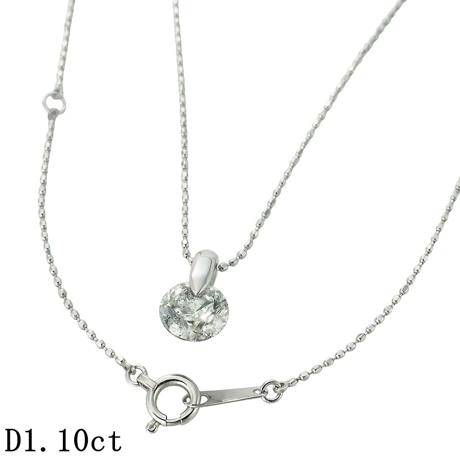 1粒ダイヤモンド/1.10ct ネックレス Pt900 /K18WG【中古】【JS1945】|Jewel&Watch Supply