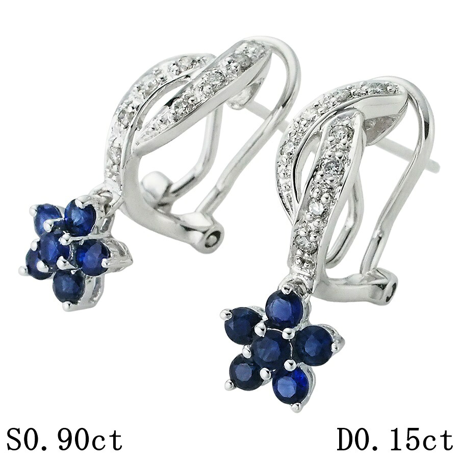 サファイヤ/0.90ct ダイヤモンド/0.15ct フラワーモチーフ ピアス K18WG /Pt900【中古】【JS1946】|Jewel&Watch Supply