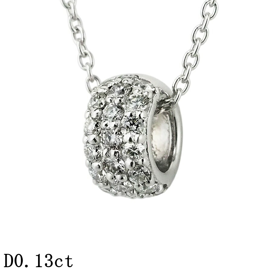 ポンテヴェキオ K18WG ダイヤモンド/0.13ct ネックレス GL0004N910WDWG【中古】【JS1972】|Jewel&Watch Supply