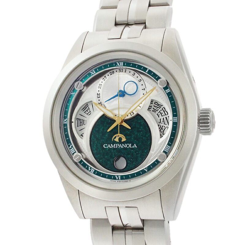 楽天市場】☆箱付き【CITIZEN】シチズン カンパノラ エコドライブ 宙