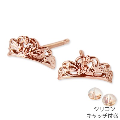 Rosso ロッソ シルバー ピアス ピンク 彼女 レディース 人気 ブランド プレゼント