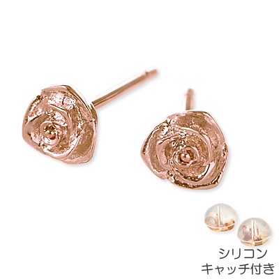 Rosso ロッソ シルバー ピアス ピンク 彼女 レディース 人気 ブランド プレゼント