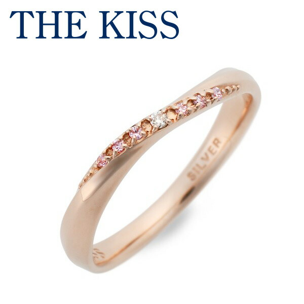 The Kiss リング (7号) 楽天市場】THE KISS ザ キッス 2022年クリスマス限定 リング