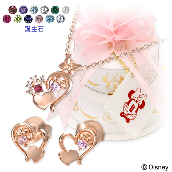 WISP【Disney】 Disney シルバー ネックレス 誕生石 ハート 彼女 レディース 女性 誕生日プレゼント 記念日 ギフトラッピング ウィスプ【ディズニー】 ディズニー Disneyzone ミニーマウス 送料無料