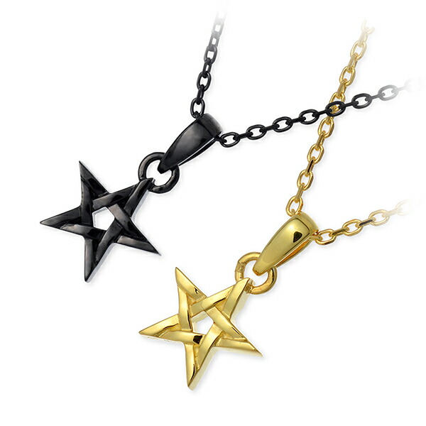 信頼 楽天市場 母の日 送料無料 Heart Of Concept シルバー ペアネックレス 大人 シンプル 彼女 彼氏 レディース メンズ カップル ペア 誕生日プレゼント 記念日 ギフトラッピング ハートオブコンセプト ブランド ジェイウェルドットコム コンビニ受取対応商品