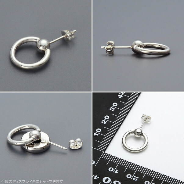 楽天市場 ピアス メンズ Jam Home Made シルバー 彼氏 誕生日プレゼント 記念日 ギフトラッピング ジャムホームメイド ジェイウェルドットコム