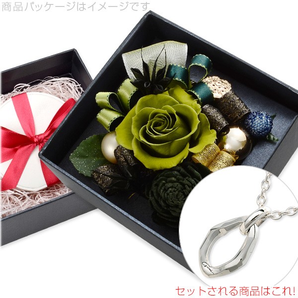 想像を超えての Garni シルバー ネックレス 名入れ 刻印 彼氏 メンズ 誕生日プレゼント 記念日 ギフトラッピング ガルニ 送料無料 メール便なら送料無料 Www Bluewaterhomecare Com 想像を超えての Garni シルバー ネックレス 名入れ 刻印 彼氏 メンズ 誕生日プレゼント 記念日 ギフトラッピング ガルニ 送料無料 メール便なら送料無料 Www Bluewaterhomecare Com