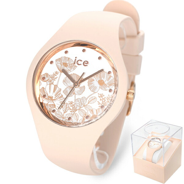 楽天市場 Ice Watch 時計 彼女 レディース 女性 誕生日プレゼント 記念日 ギフトラッピング アイスウォッチ 送料無料 ジェイウェルドットコム