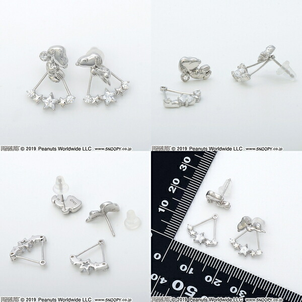 彼女 誕生日プレゼント Snoopy 記念日 女性 スヌーピー プレゼント 送料無料 ジェイウェルドットコムsnoopy シルバーピアス 送料無料 彼女 ピアス レディース Snoopy 記念日 シルバー 誕生日 ギフトラッピング プレゼント シルバーピアス 期間限定特価 の