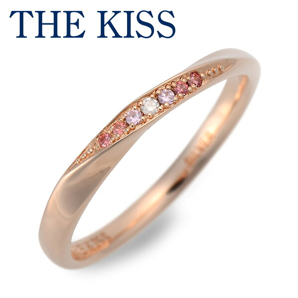 【ラッピング無料】THE KISS シルバー リング 指輪 婚約指輪 結婚指輪 エンゲージリング ダイヤモンド 彼女 レディース 女性 誕生日 記念日 ザキッス ザキス ザ・キッス 送料無料 プレゼント