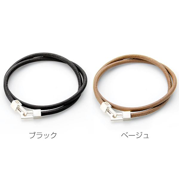 彼氏 レディース メンズ Tapirus 誕生日プレゼント 彼女 ペアブレスレット 誕生日プレゼント シルバー 彼女 カップル タピルス ペア 記念日 ギフトラッピング 送料無料 新生活 入学式 就職祝い 入学祝い 彼氏 レディース メンズ Tapirus 誕生日プレゼント 彼女 ペアブレスレット 誕生日プレゼント シルバー 彼女 カップル タピルス ペア 記念日 ギフトラッピング 送料無料 新生活 入学式 就職祝い 入学祝い