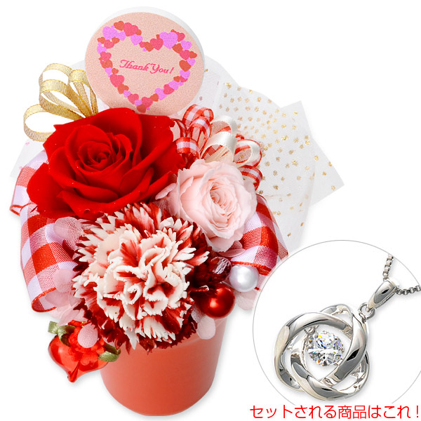 誕生日 お花ソムリエ 記念日 プレゼント プリザーブドフラワー ギフトラッピング お花ソムリエ シルバー 代 お花ソムリエ プリザーブドフラワー 送料無料 彼女 ダンシングストーン 彼女 レディース プリザーブドフラワー 揺れる 30代 女性 誕生日プレゼント 記念日 誕生日 お花ソムリエ 記念日 プレゼント プリザーブドフラワー ギフトラッピング お花ソムリエ シルバー 代 お花ソムリエ プリザーブドフラワー 送料無料 彼女 ダンシングストーン 彼女 レディース プリザーブドフラワー 揺れる 30代 女性 誕生日プレゼント 記念日