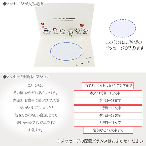 楽天市場 メッセージカード メッセージカード レディース 彼女 女性 誕生日プレゼント ギフト ジェイウェルドットコム