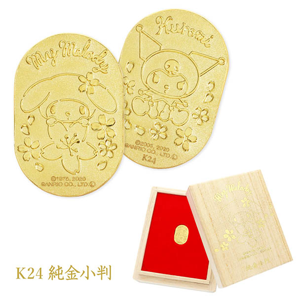 母の日 純金小判 3g マイメロディ My Melody レディース 彼女 女性 誕生日プレゼント ギフト My Melody 純金小判 3g マイメロディ レディース 彼女 女性 誕生日プレゼント ギフト Melody ログインすると Painandsleepcenter Com