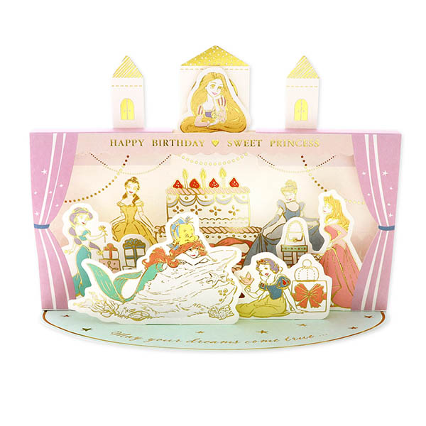 楽天市場 誕生日 ディズニープリンセスとケーキ Hallmark レディース 彼女 女性 誕生日プレゼント ギフト ジェイウェルドットコム
