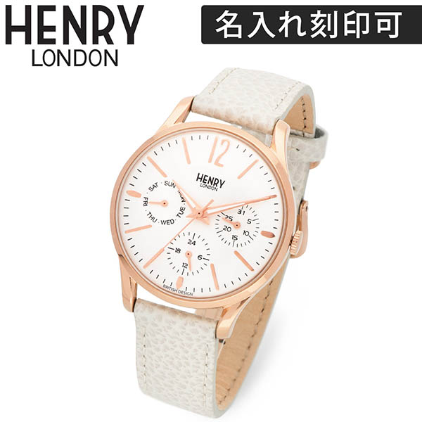レザーウォッチ HENRY LONDON レディース 彼女 女性 誕生日 プレゼント 15,246円