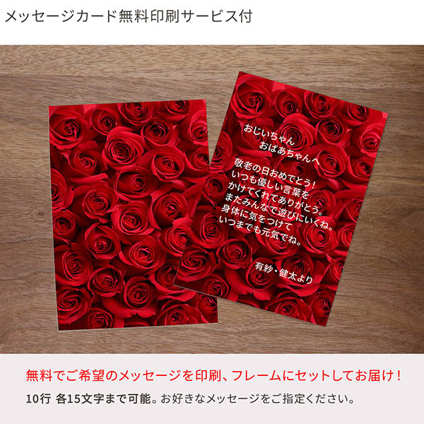 発言贈物 白色レッド ブロッサムソムリエ レディース アミ フラウ ご降誕平均太陽日付け届け ギフトメンズ 彼氏 成人男性 誕生日プレゼント ギフト Ritzattorneys Com