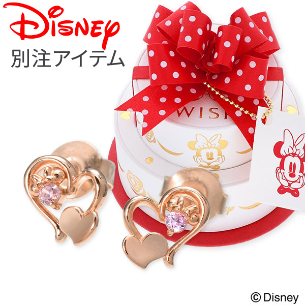 US Disney Parks限定☆ミニーリボン ピアス&ネックレスセット vprdsw0008_002.jpg