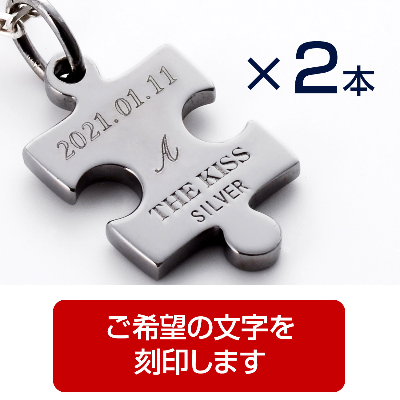 低価格で大人気の 刻字クーポン券 fisd.lk