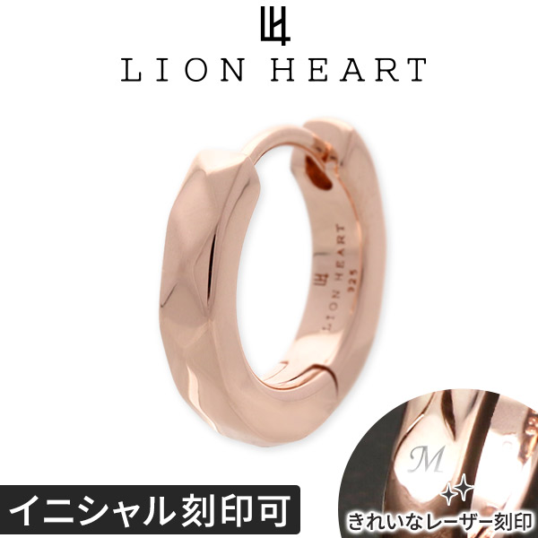 メンズ首飾り特集