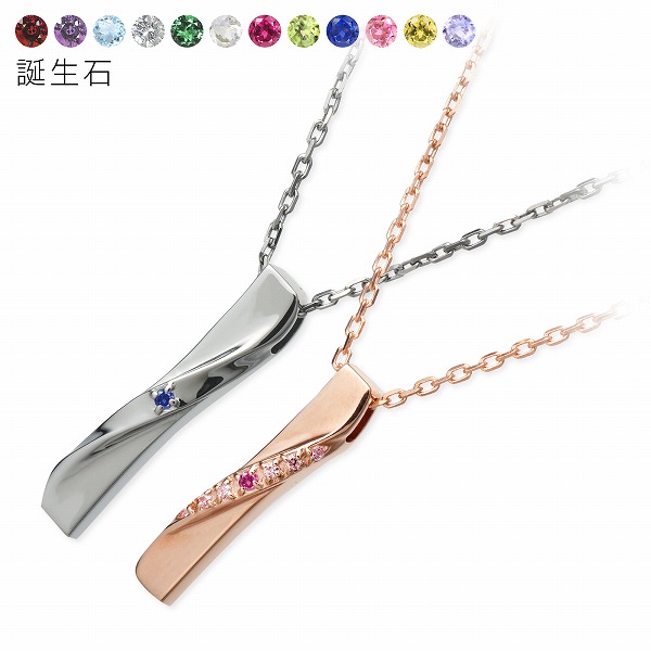 楽天市場】ザ キッス ネックレス THE KISS 2023年クリスマス限定