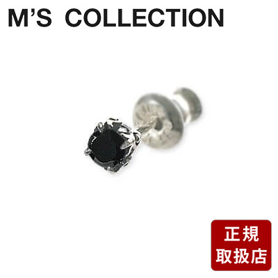 ピアス 片耳用 M's collection シルバー 彼氏 メンズ 誕生日 記念日 ギフトラッピング エムズコレクション ポストピアス プレゼント｜アクセサリー専門店　ジェイウェル