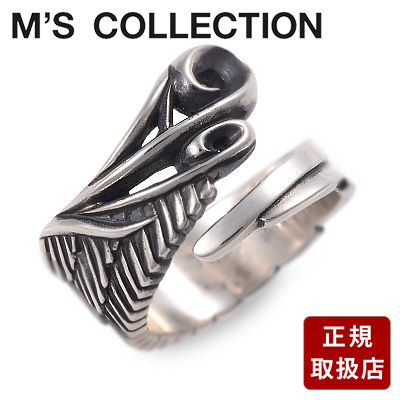 M's collection エムズコレクション シルバー リング 指輪 ホワイト 彼氏 メンズ プレゼント