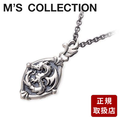 M's collection エムズコレクション シルバー ネックレス ホワイト 彼氏 メンズ プレゼント