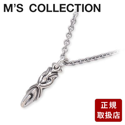 M's collection エムズコレクション シルバー ネックレス ホワイト 彼氏 メンズ プレゼント