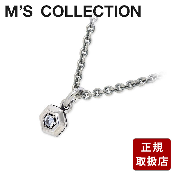 M's collection シルバー ネックレス 彼氏 メンズ 誕生日 記念日 ギフトラッピング エムズコレクション 送料無料 プレゼント