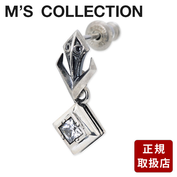 ピアス 片耳用 M's collection シルバー 彼氏 メンズ 誕生日 記念日 ギフトラッピング エムズコレクション プレゼント