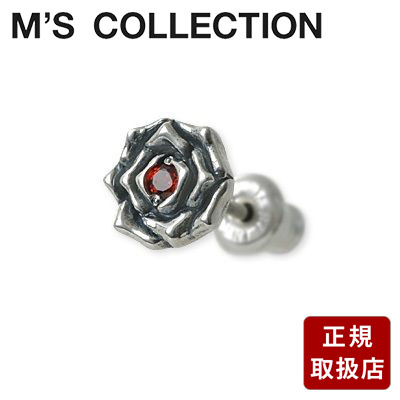 ピアス 片耳用 M's collection エムズコレクション シルバー ガーネット ホワイト 彼氏 メンズ プレゼント
