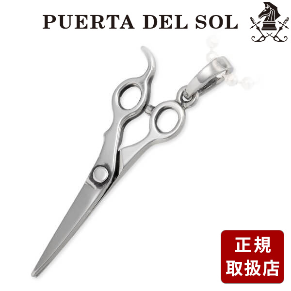 楽天市場】プエルタデルソル PUERTA DEL SOL 薔薇 ネックレス シルバー