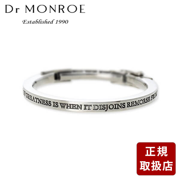 Dr MONROE ドクターモンロー シルバー ブレスレット グレー 彼氏 メンズ プレゼント
