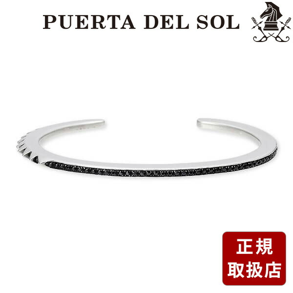 楽天市場】PUERTA DEL SOL プエルタデルソル SV950 エレファント