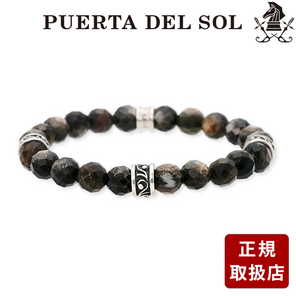 the sole ブレスレット THE SOLE ザ ソール GRADAZIONE シルバー チェーンブレスレット THE