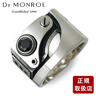 Dr MONROE ドクターモンロー シルバー リング 指輪 キュービック ホワイト 彼氏 メンズ プレゼント